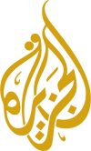 AL JAZEERA EN